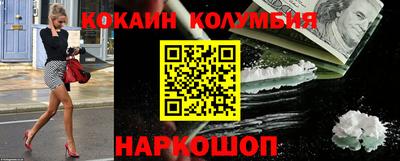 мет Тара