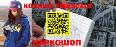 дмт Татарск