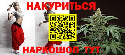мет Тара