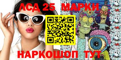мет Тара