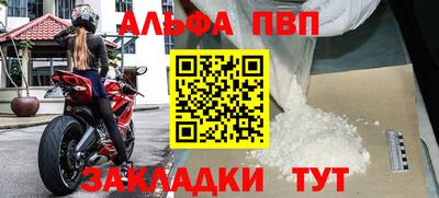 не бодяженный Тверь
