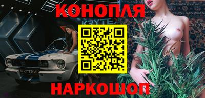дмт Татарск