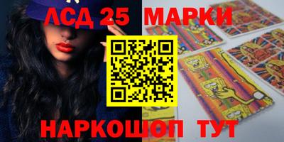 мет Тара