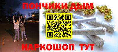 дмт Татарск