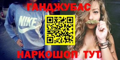 мет Тара