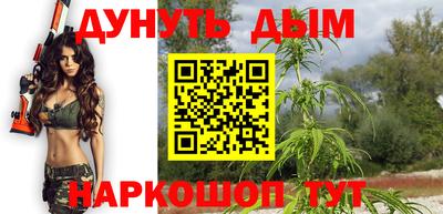 дмт Татарск