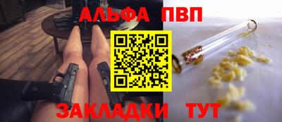 не бодяженный Тверь