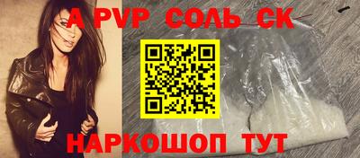 дмт Татарск