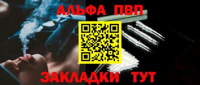 не бодяженный Тверь