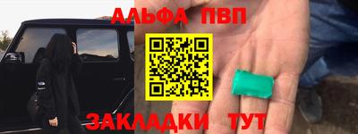 не бодяженный Тверь