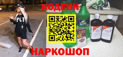 не бодяженный Тверь