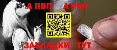 дмт Татарск