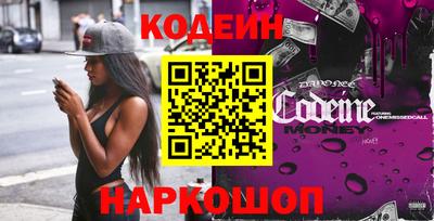 мет Тара