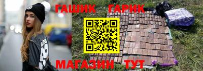 мет Тара