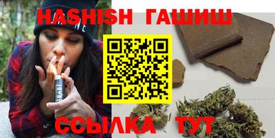 мет Тара